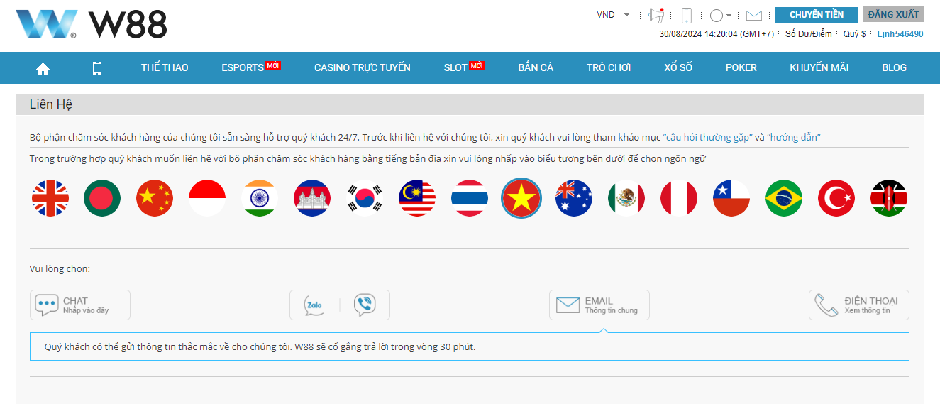 Giới thiệu hình thức liên hệ W88 qua Live Chat